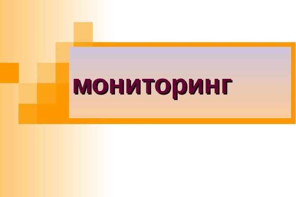 Vk8 at кракен