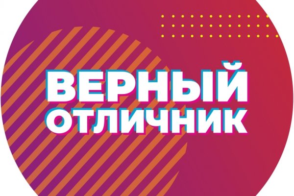 Кракен нарк