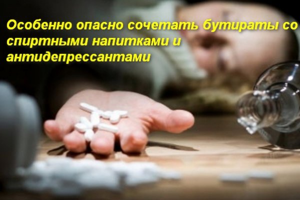 Ссылка на кракен krakens13 at