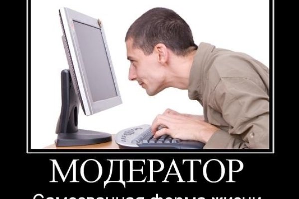 Кракен купить наркотики