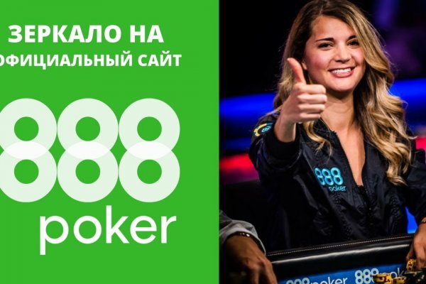 Кракен маркерлейс оф вход