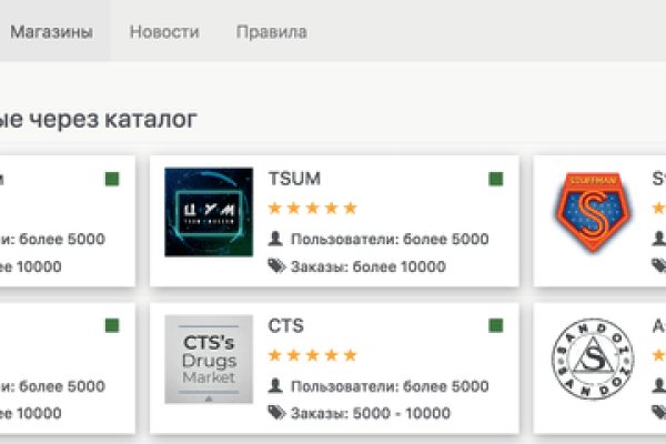 Kraken13 at сайт