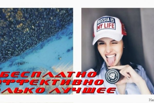 Как зарегаться на кракене