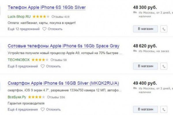 Kraken zerkalo официальный сайт