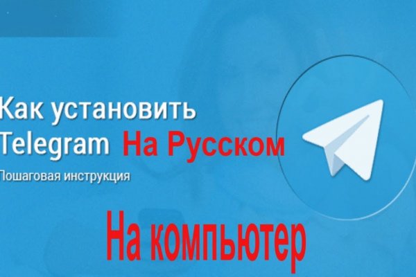 Kraken ссылка тор 2krnk biz