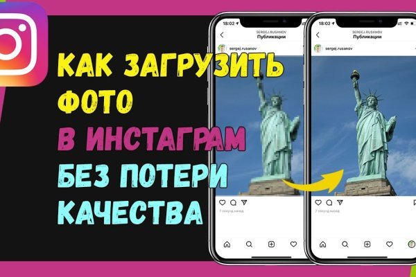 Кракена точка нет