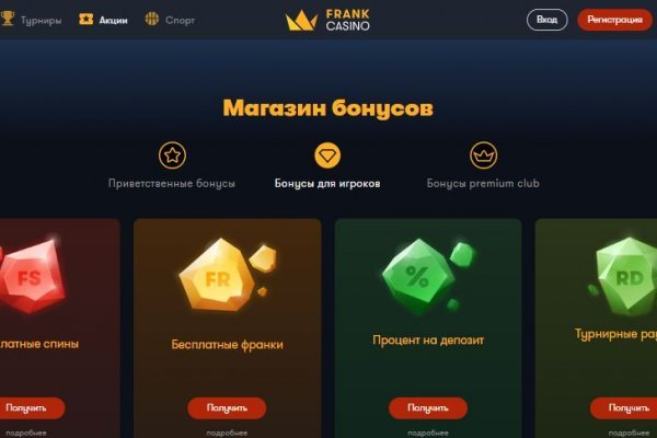 Kraken onion darknet zerkalo