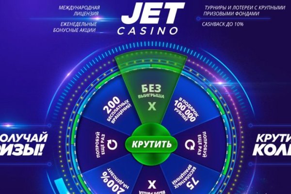 Вход на кракен зеркало