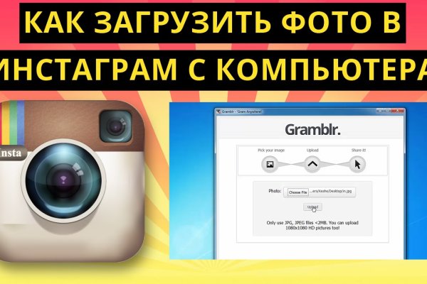 Кракен 15at
