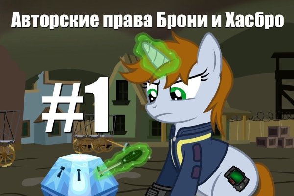 Kraken зеркало krakens13 at