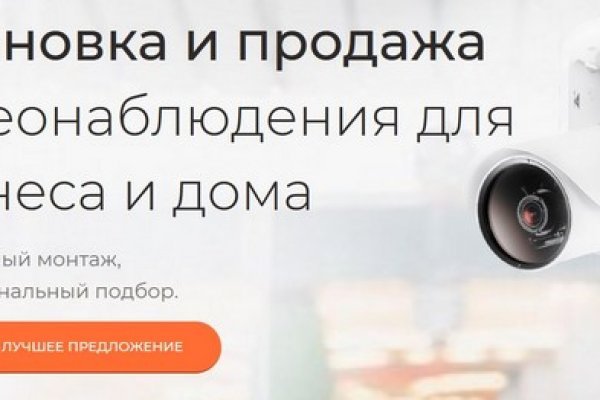 Kraken zerkalo официальный сайт