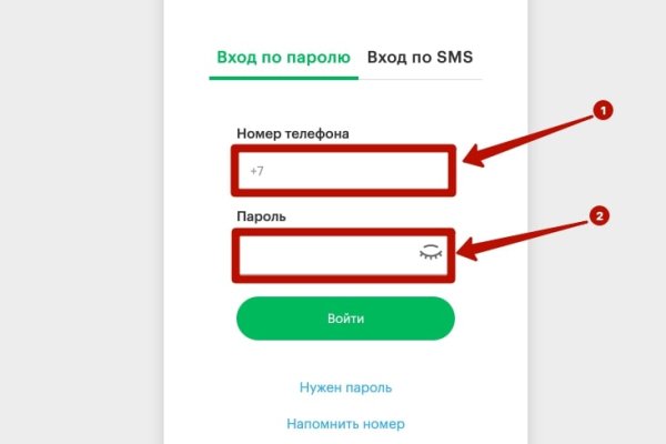 Kraken маркетплейс