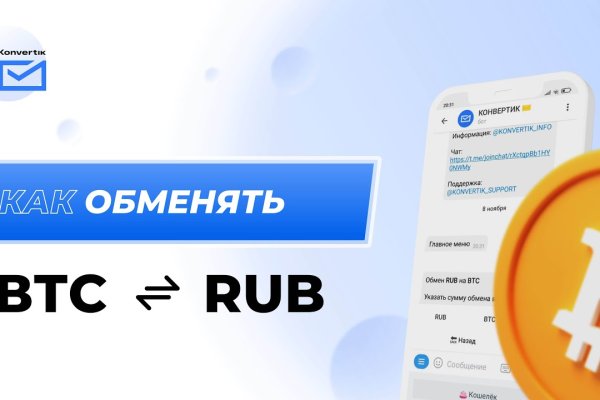 Kra33at