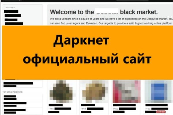 Кракен сайт 17at
