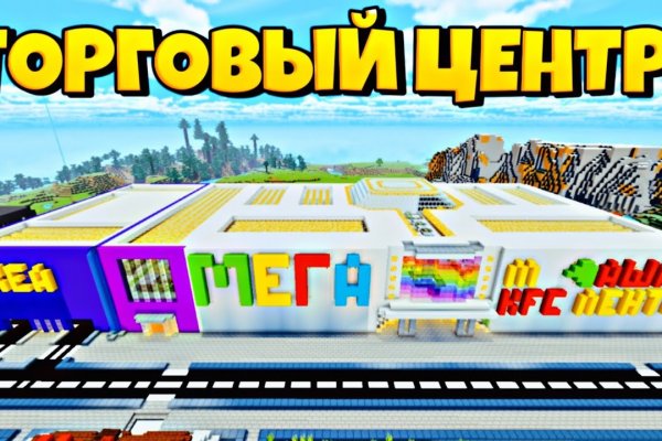 Кракен тг ссылка