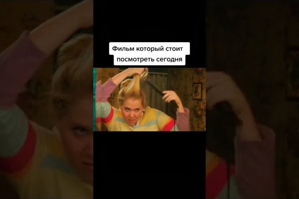 Кракен продажа наркотиков
