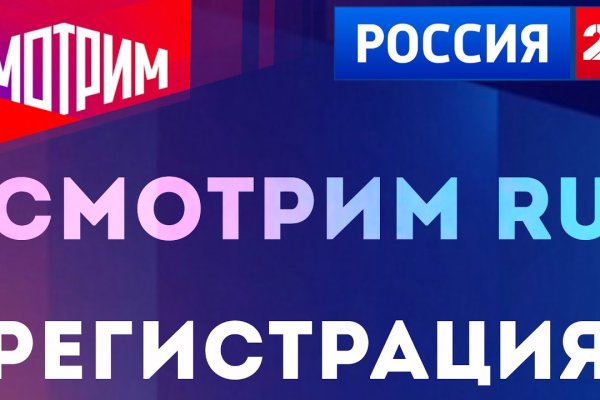 Наркоплощадки кракен