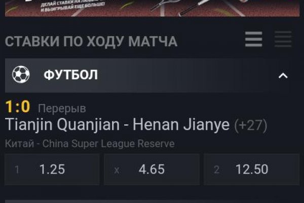 2krn at официальный